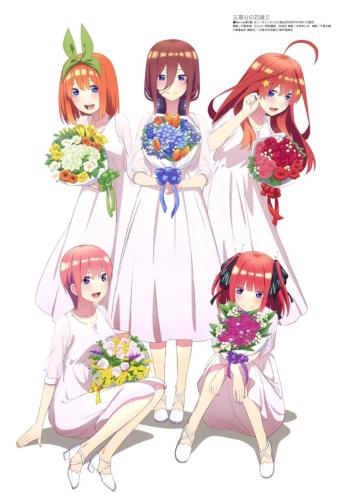 五等分的花嫁-11